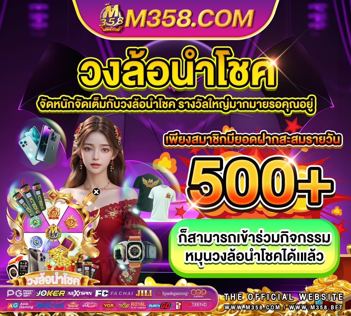 สล็อตslotxo 888 slot cat xo